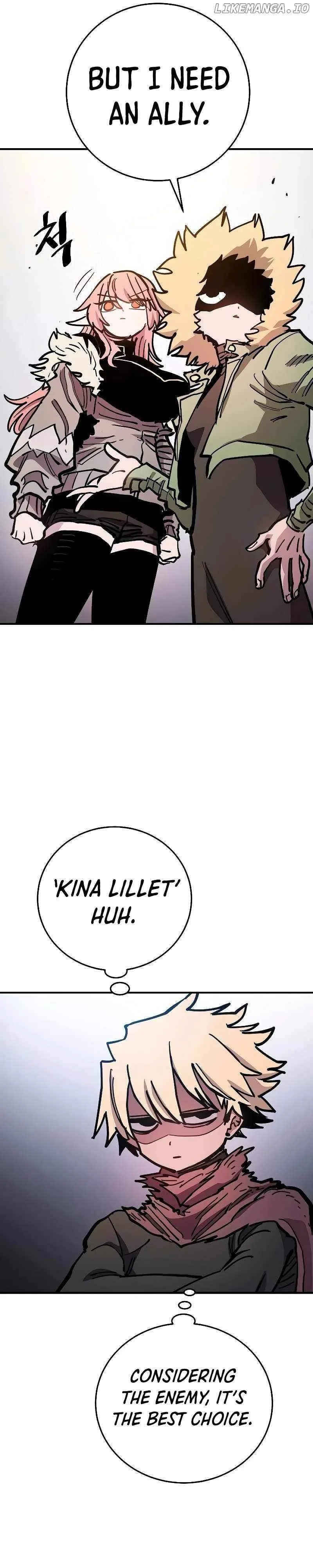 Player Who Returned 10,000 Years Later Chapter 209 page 14