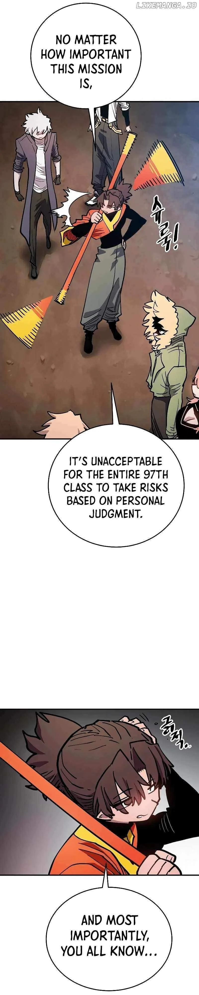 Player Who Returned 10,000 Years Later Chapter 209 page 18