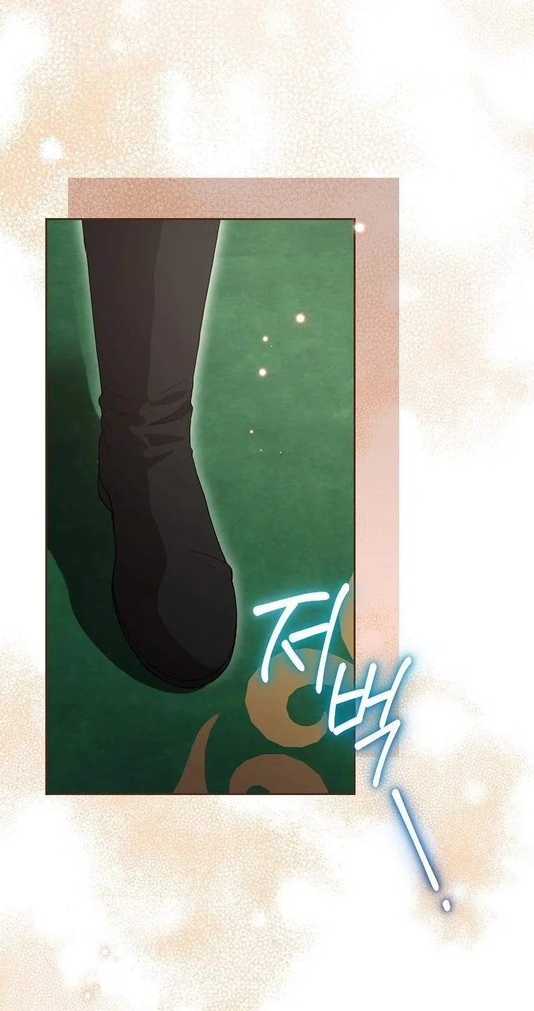 I'll Save This Damn Family! Chapter 187 page 41