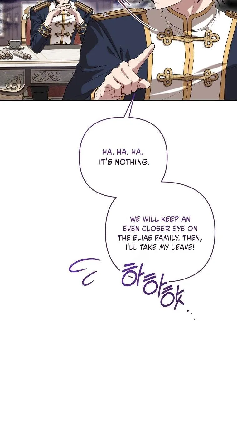 I'll Save This Damn Family! Chapter 187 page 77