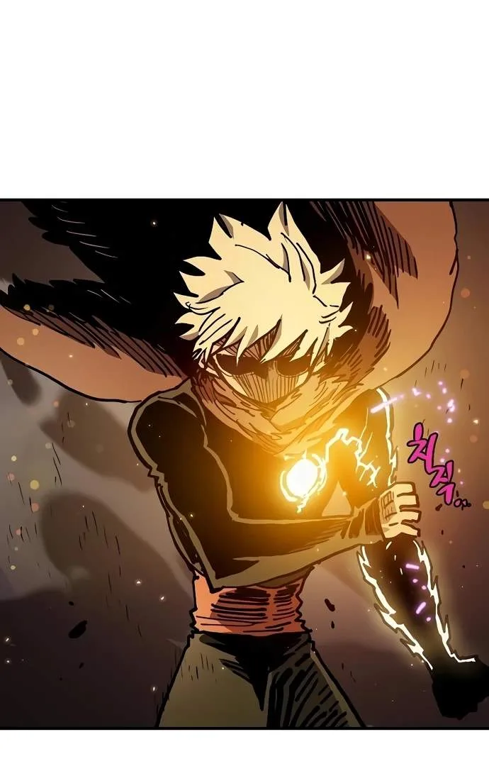 Player Who Returned 10,000 Years Later Chapter 206 page 82