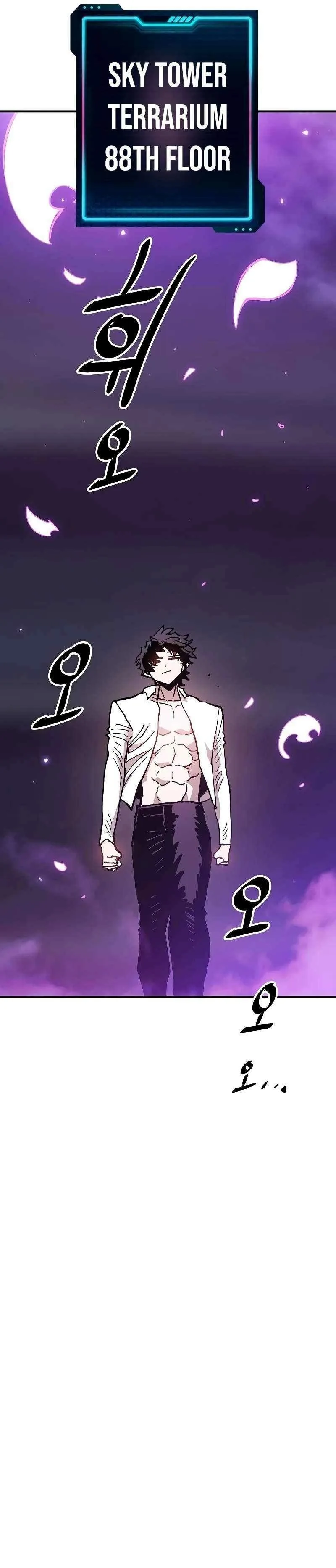 Player Who Returned 10,000 Years Later Chapter 208 page 51
