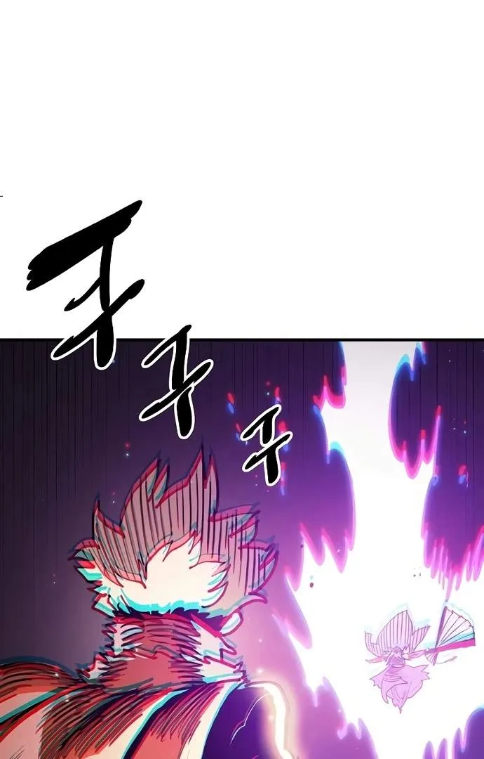 Player Who Returned 10,000 Years Later Chapter 206 page 108