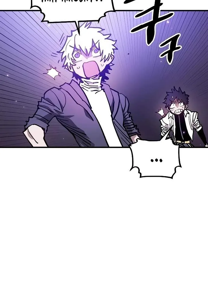 Player Who Returned 10,000 Years Later Chapter 206 page 104