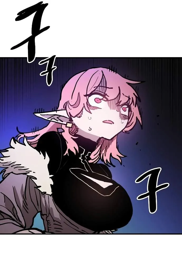 Player Who Returned 10,000 Years Later Chapter 206 page 105