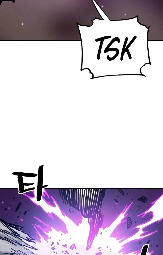 Player Who Returned 10,000 Years Later Chapter 206 page 111