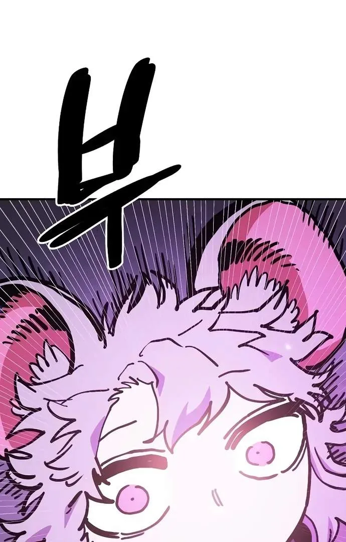 Player Who Returned 10,000 Years Later Chapter 206 page 121