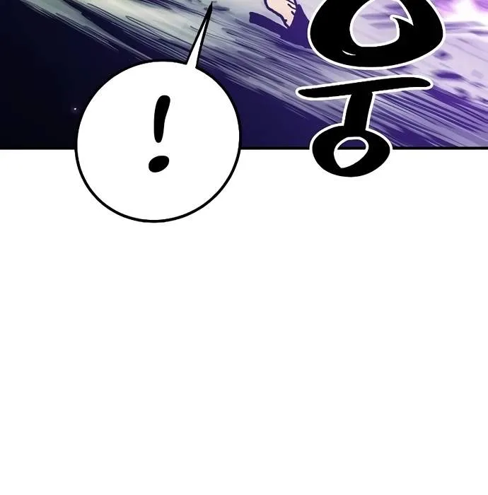 Player Who Returned 10,000 Years Later Chapter 206 page 114
