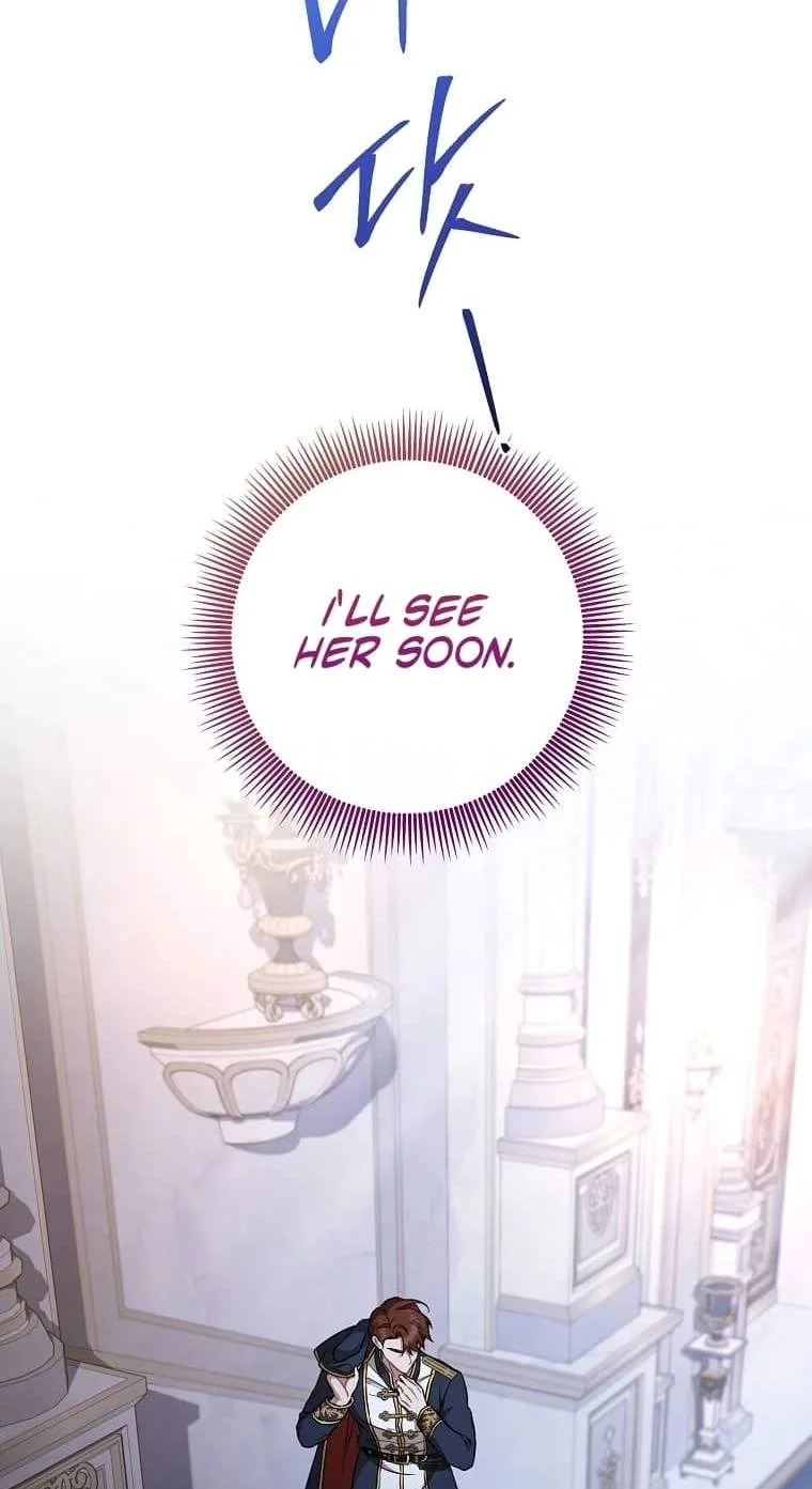 I'll Save This Damn Family! Chapter 197 page 30