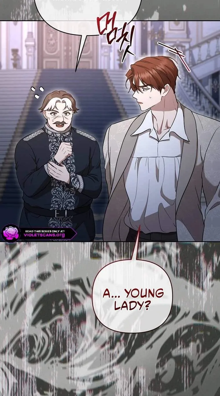 I'll Save This Damn Family! Chapter 197 page 60