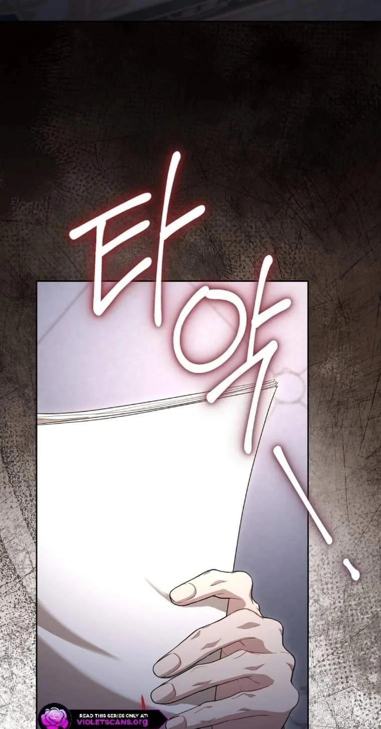 I'll Save This Damn Family! Chapter 197 page 92