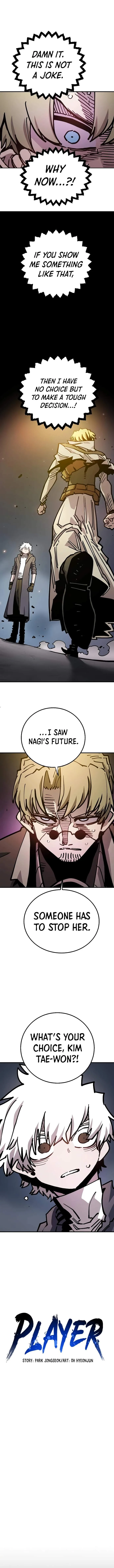 Player Who Returned 10,000 Years Later Chapter 212 page 2