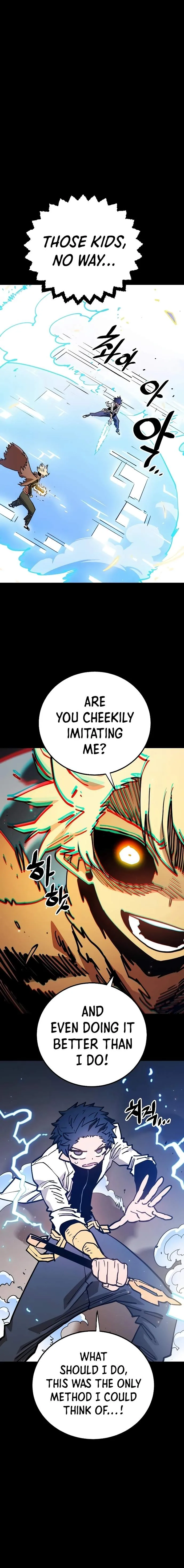 Player Who Returned 10,000 Years Later Chapter 212 page 7