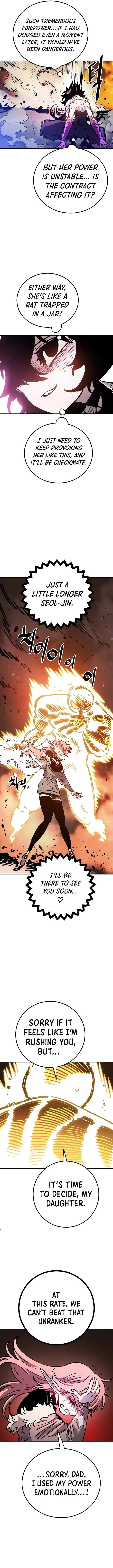 Player Who Returned 10,000 Years Later Chapter 212 page 17