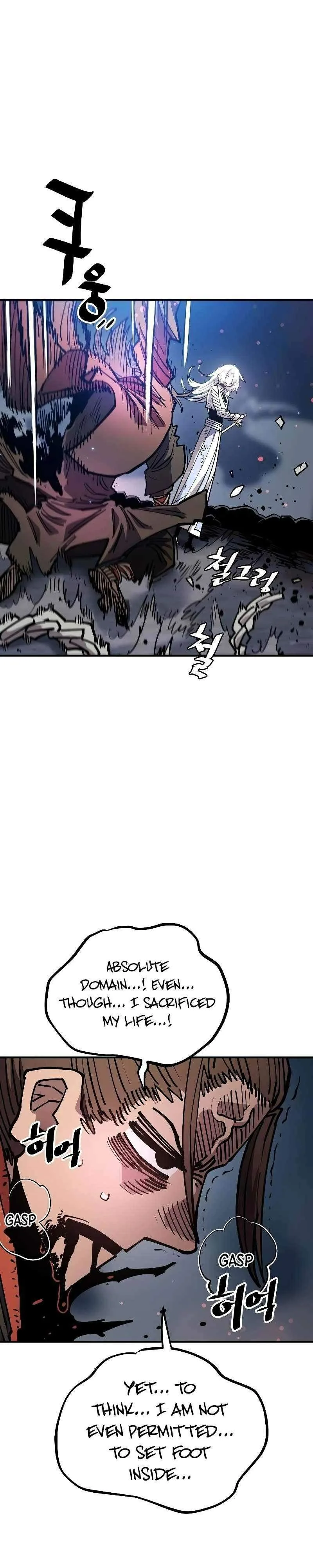 Player Who Returned 10,000 Years Later Chapter 211 page 5