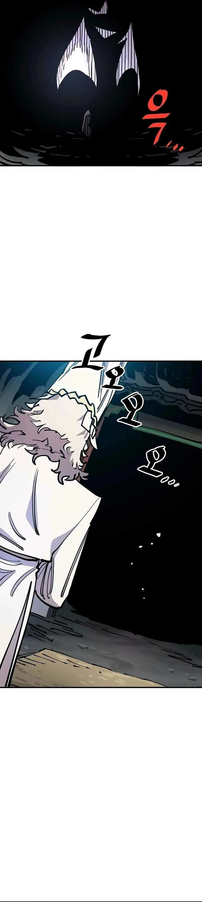 Player Who Returned 10,000 Years Later Chapter 211 page 13