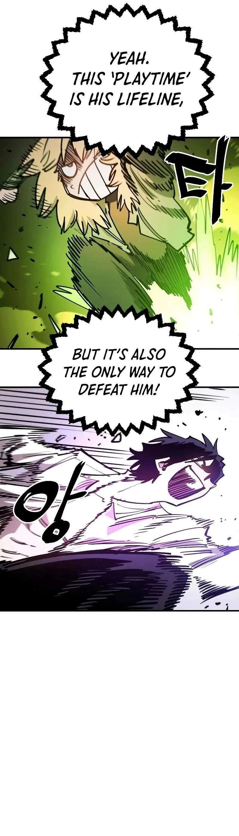 Player Who Returned 10,000 Years Later Chapter 211 page 28