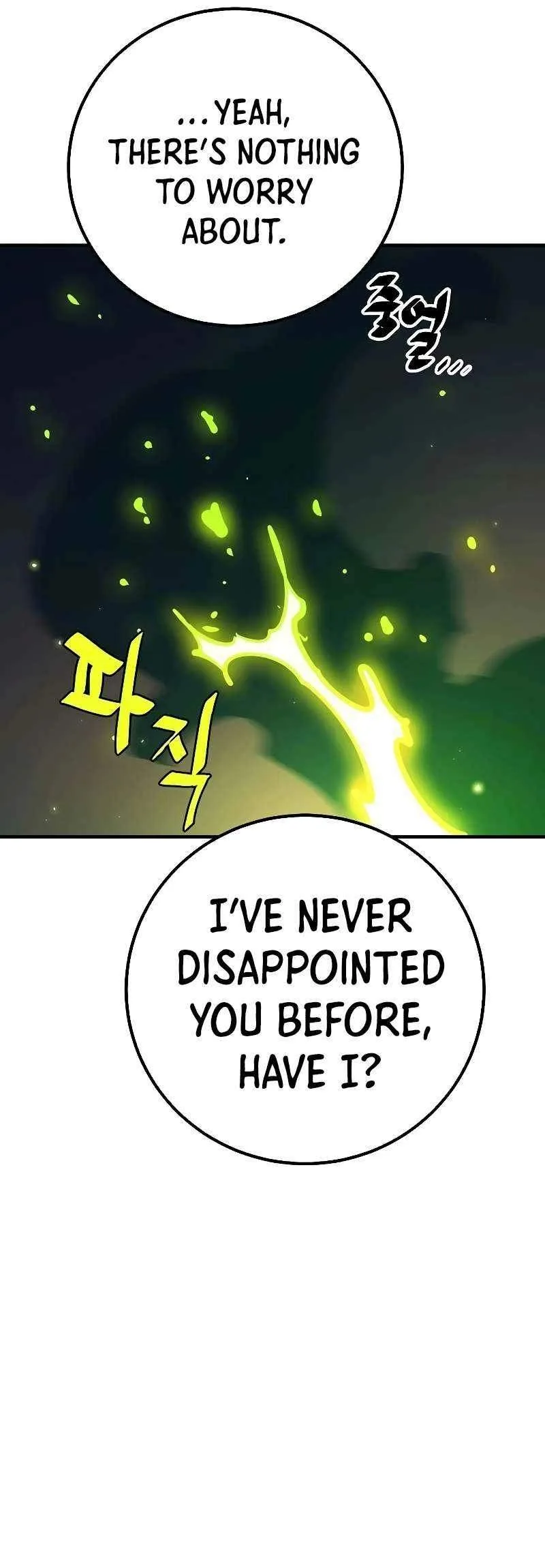 Player Who Returned 10,000 Years Later Chapter 211 page 33