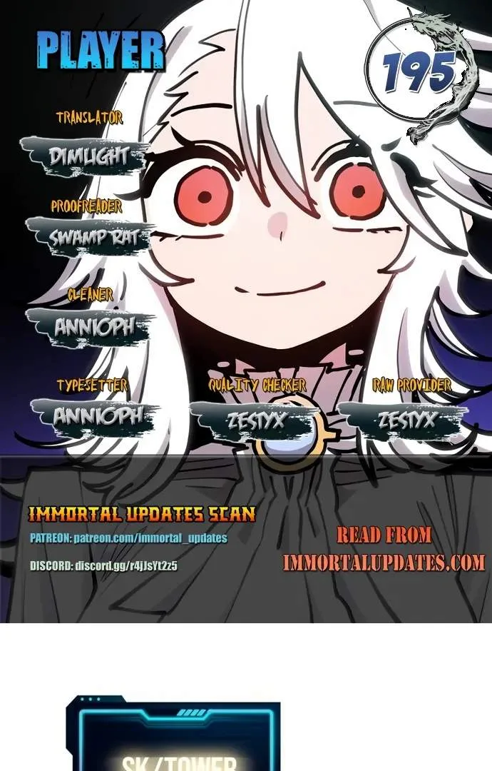 Player Who Returned 10,000 Years Later Chapter 195 page 1