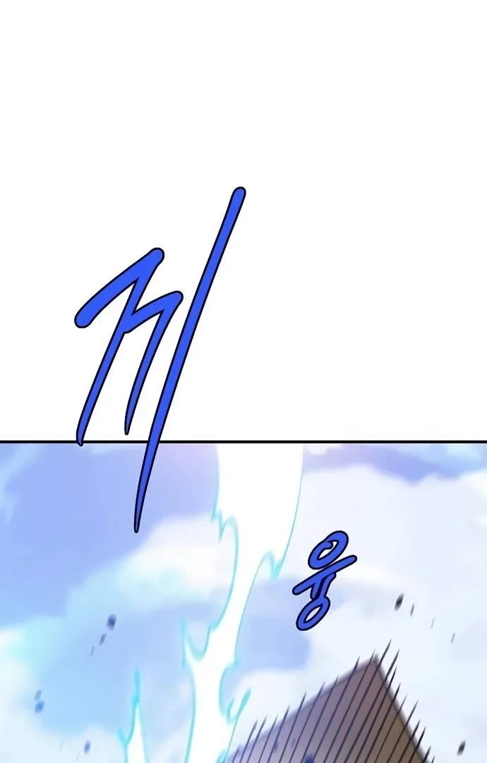 Player Who Returned 10,000 Years Later Chapter 195 page 28