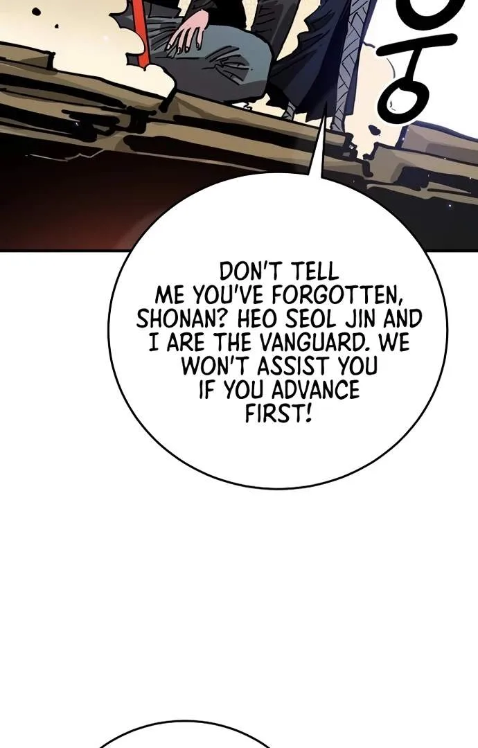 Player Who Returned 10,000 Years Later Chapter 195 page 32