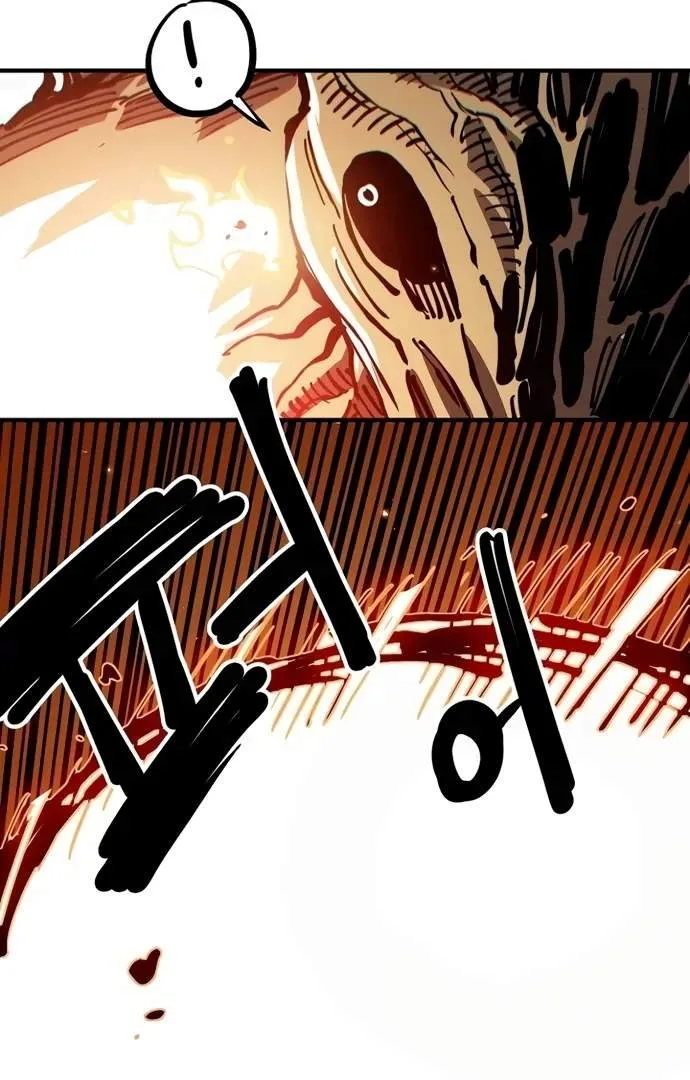 Player Who Returned 10,000 Years Later Chapter 195 page 47