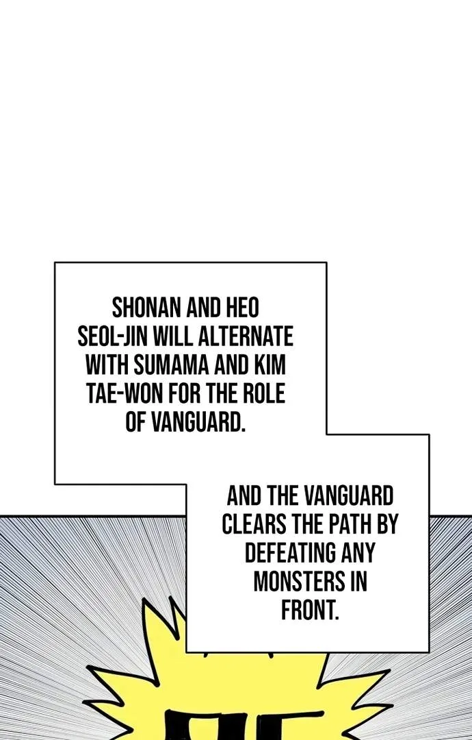 Player Who Returned 10,000 Years Later Chapter 195 page 58