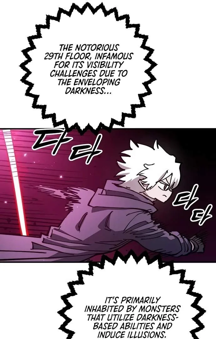 Player Who Returned 10,000 Years Later Chapter 195 page 113