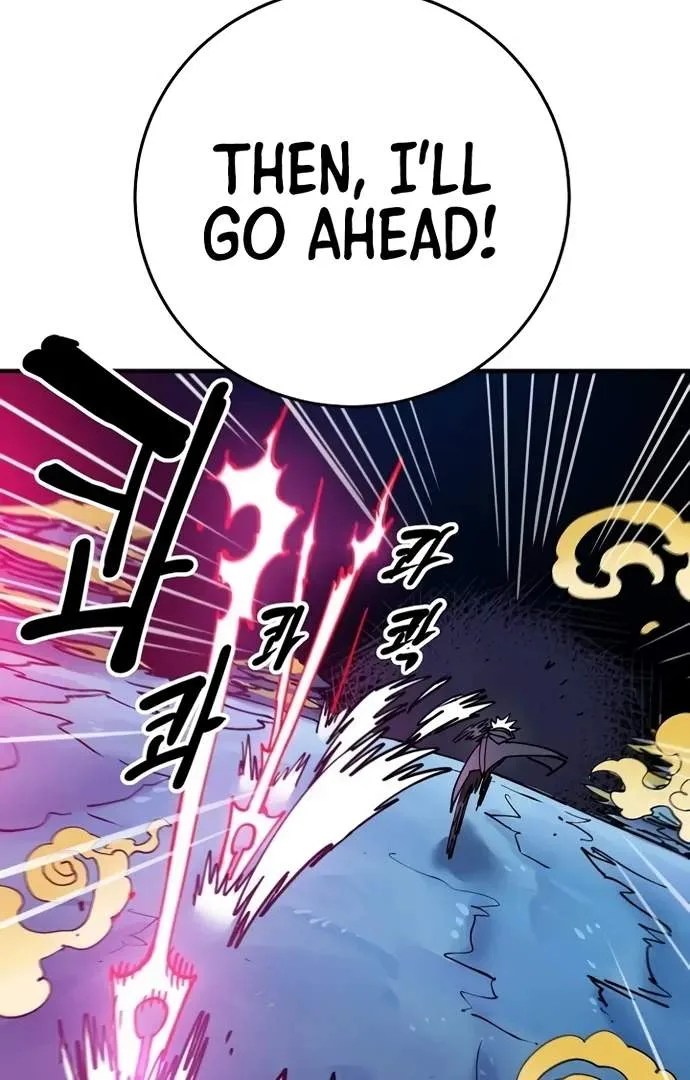 Player Who Returned 10,000 Years Later Chapter 195 page 110