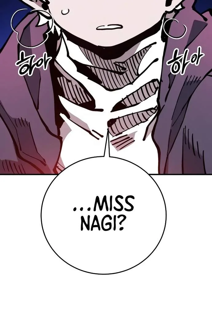 Player Who Returned 10,000 Years Later Chapter 195 page 133