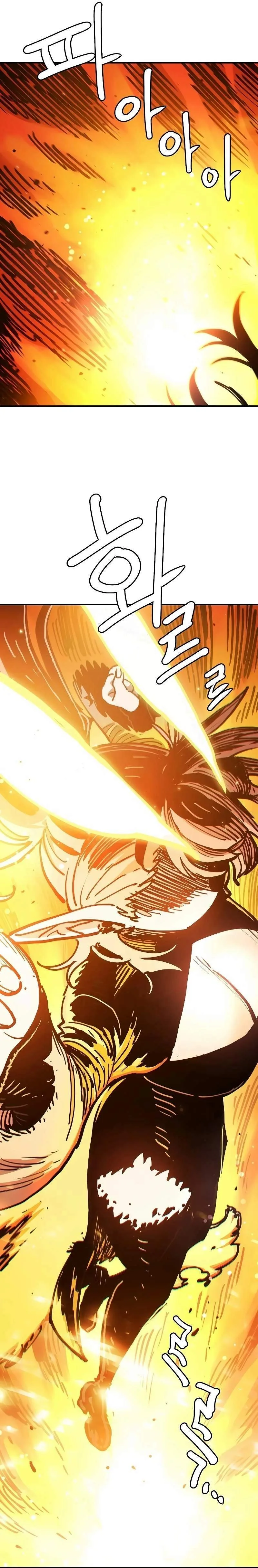 Player Who Returned 10,000 Years Later Chapter 215 page 19
