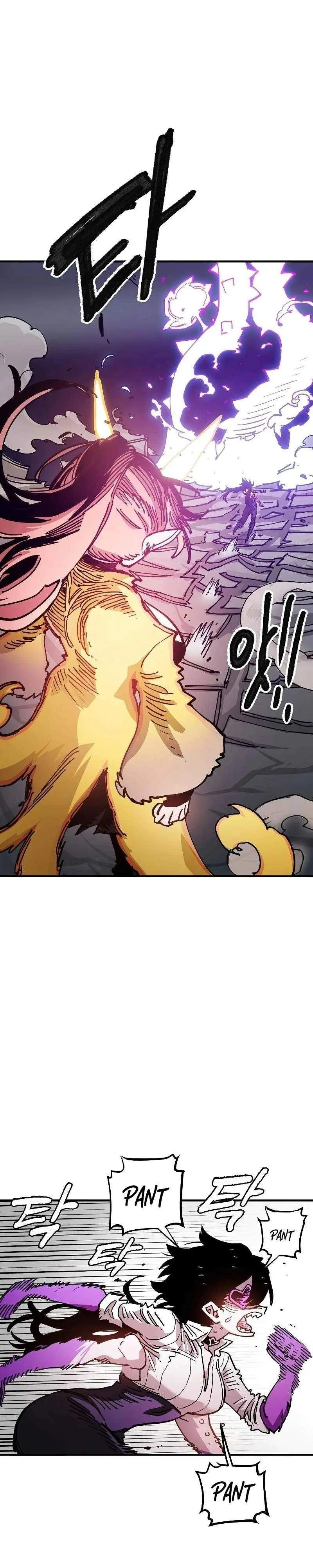 Player Who Returned 10,000 Years Later Chapter 214 page 27