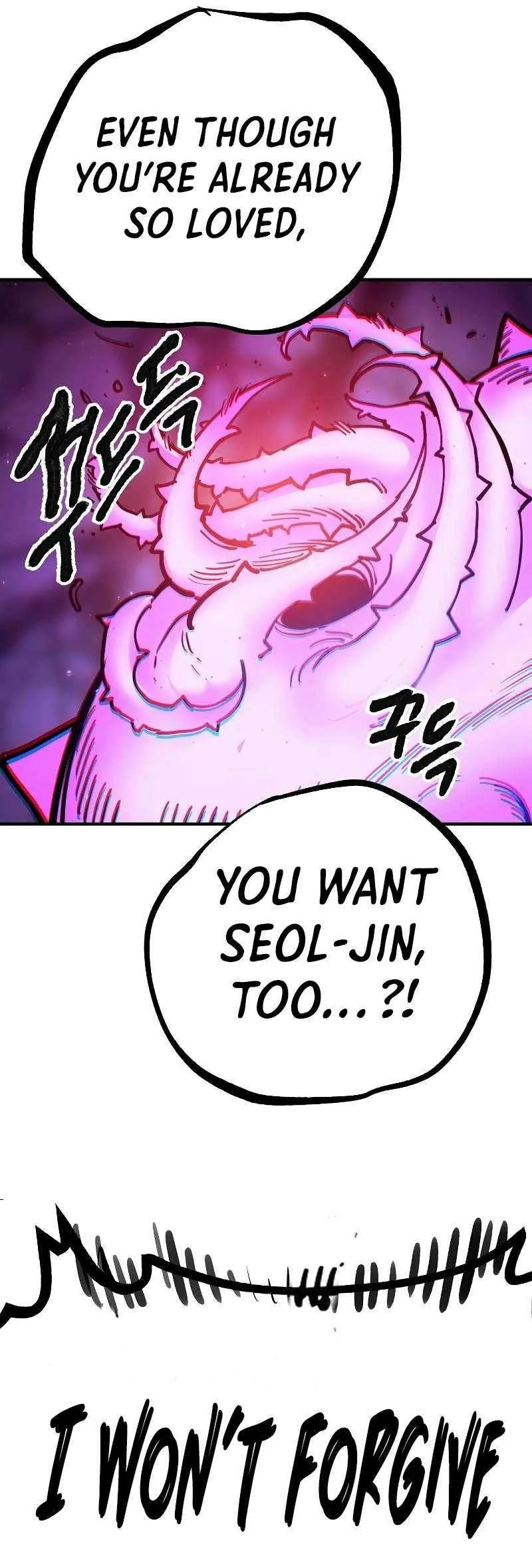 Player Who Returned 10,000 Years Later Chapter 214 page 33
