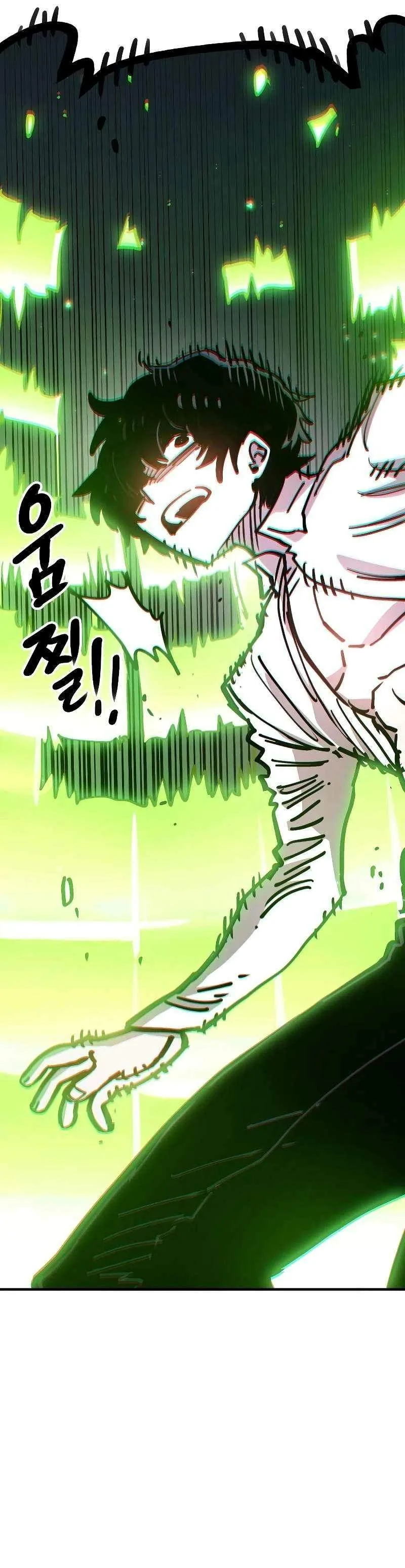 Player Who Returned 10,000 Years Later Chapter 214 page 41