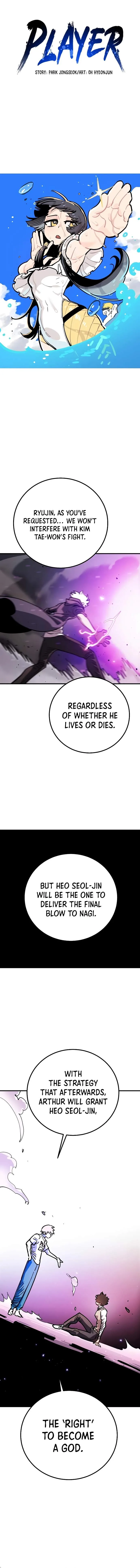Player Who Returned 10,000 Years Later Chapter 219 page 4