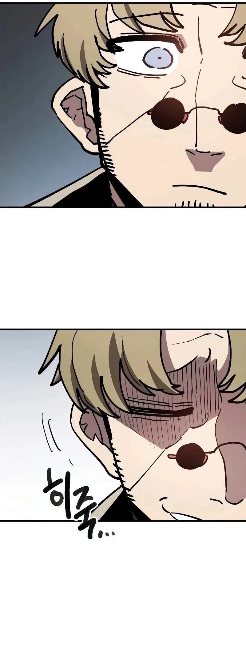 Player Who Returned 10,000 Years Later Chapter 224 page 5