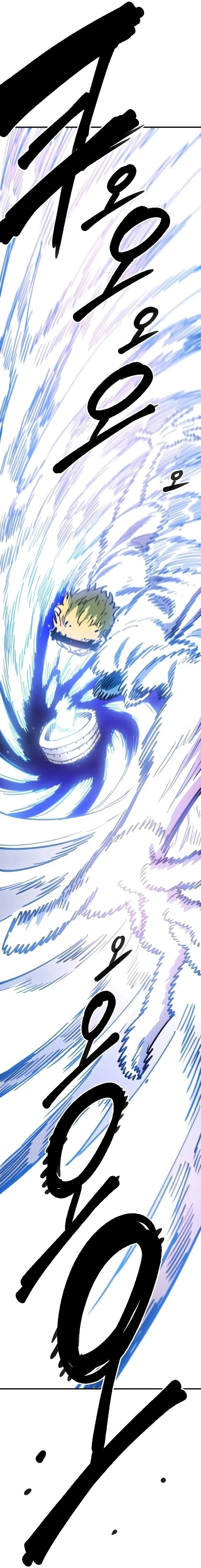 Player Who Returned 10,000 Years Later Chapter 224 page 39