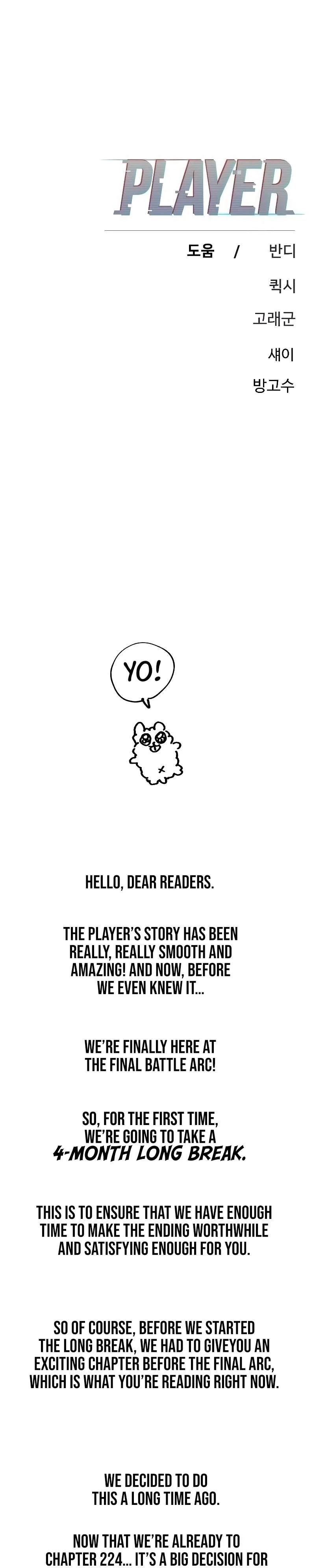 Player Who Returned 10,000 Years Later Chapter 224 page 49