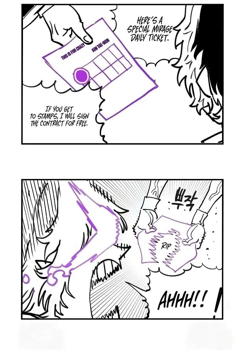 Player Who Returned 10,000 Years Later Chapter 224 page 56