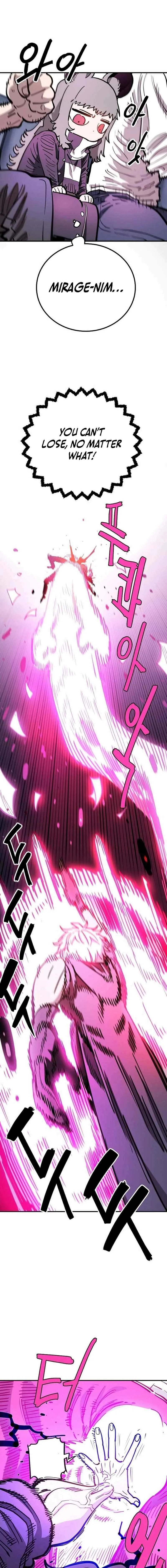 Player Who Returned 10,000 Years Later Chapter 226 page 13