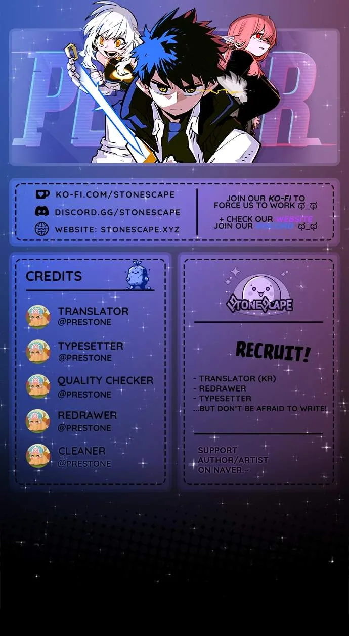Player Who Returned 10,000 Years Later Chapter 227 page 1