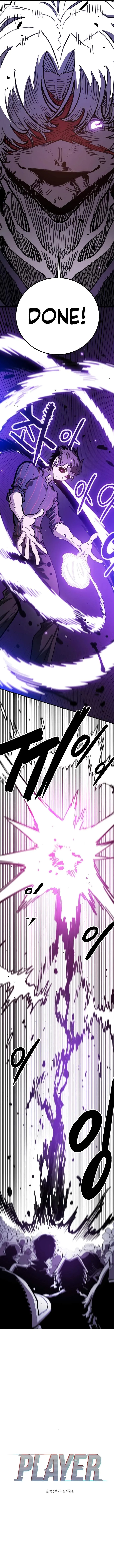 Player Who Returned 10,000 Years Later Chapter 227 page 8