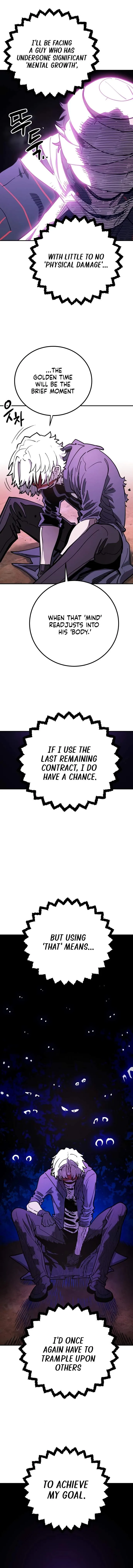 Player Who Returned 10,000 Years Later Chapter 227 page 15