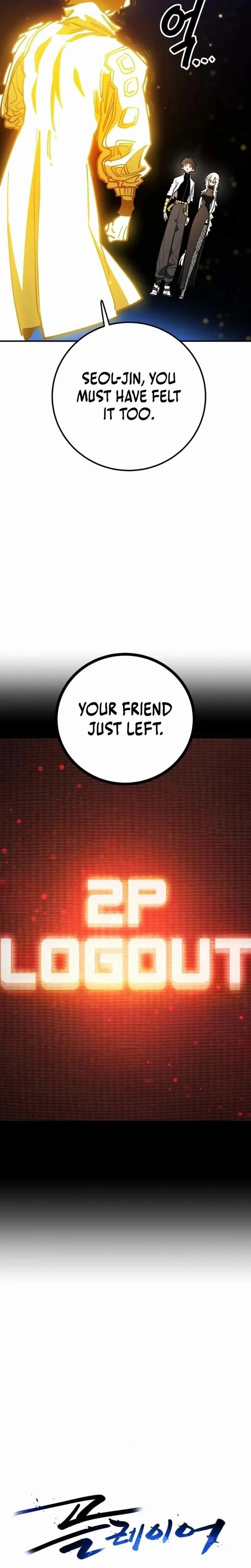Player Who Returned 10,000 Years Later Chapter 229 page 4