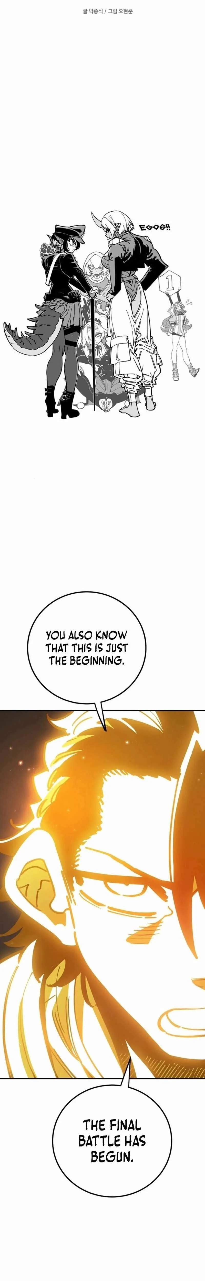 Player Who Returned 10,000 Years Later Chapter 229 page 5