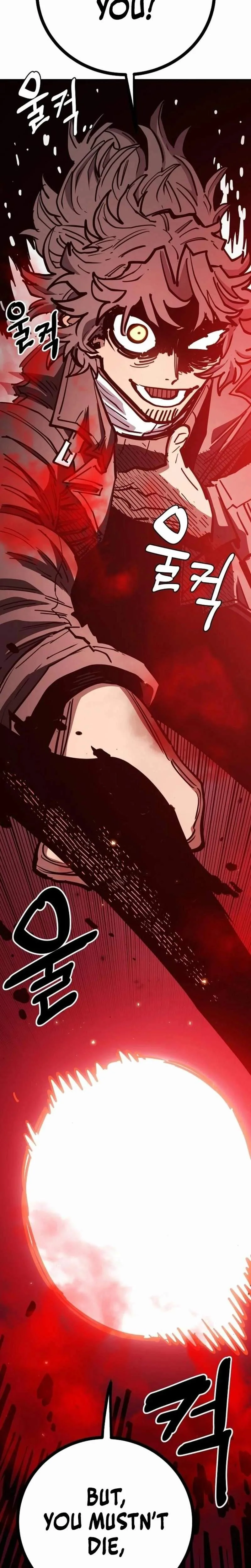 Player Who Returned 10,000 Years Later Chapter 229 page 34