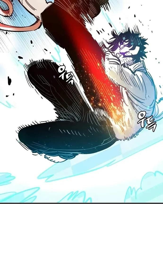 Player Who Returned 10,000 Years Later Chapter 204 page 71