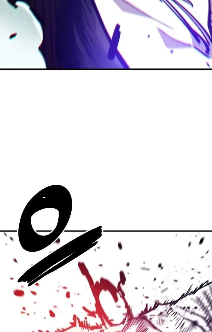 Player Who Returned 10,000 Years Later Chapter 204 page 94