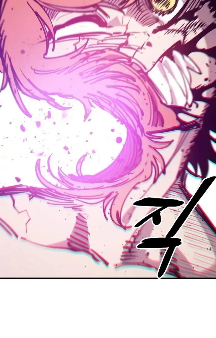 Player Who Returned 10,000 Years Later Chapter 204 page 98