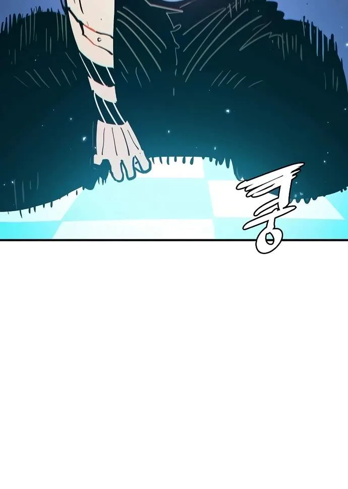 Player Who Returned 10,000 Years Later Chapter 204 page 105